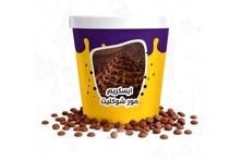 كريزي شوكلت