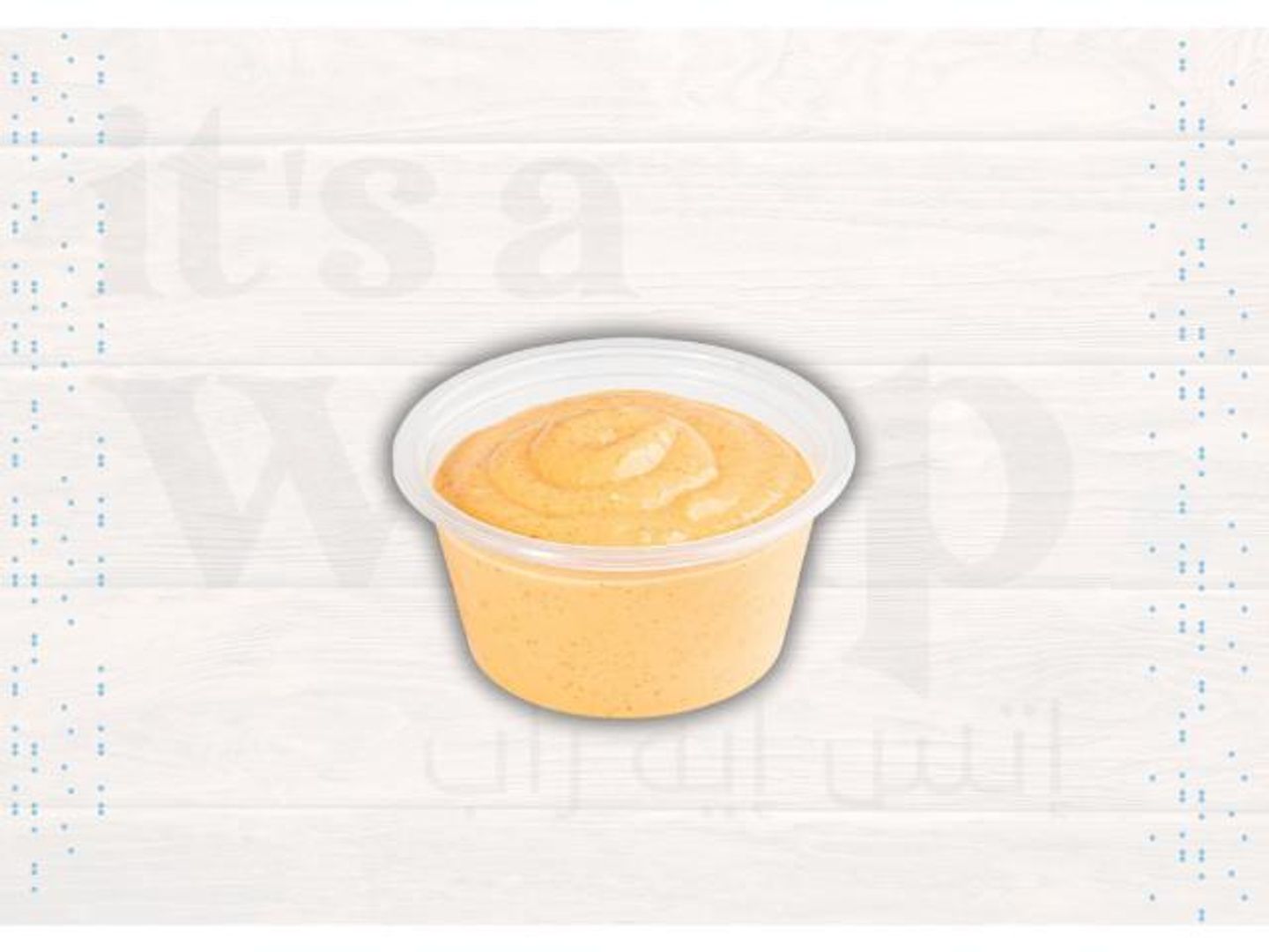 Spicy Garlic Sauce