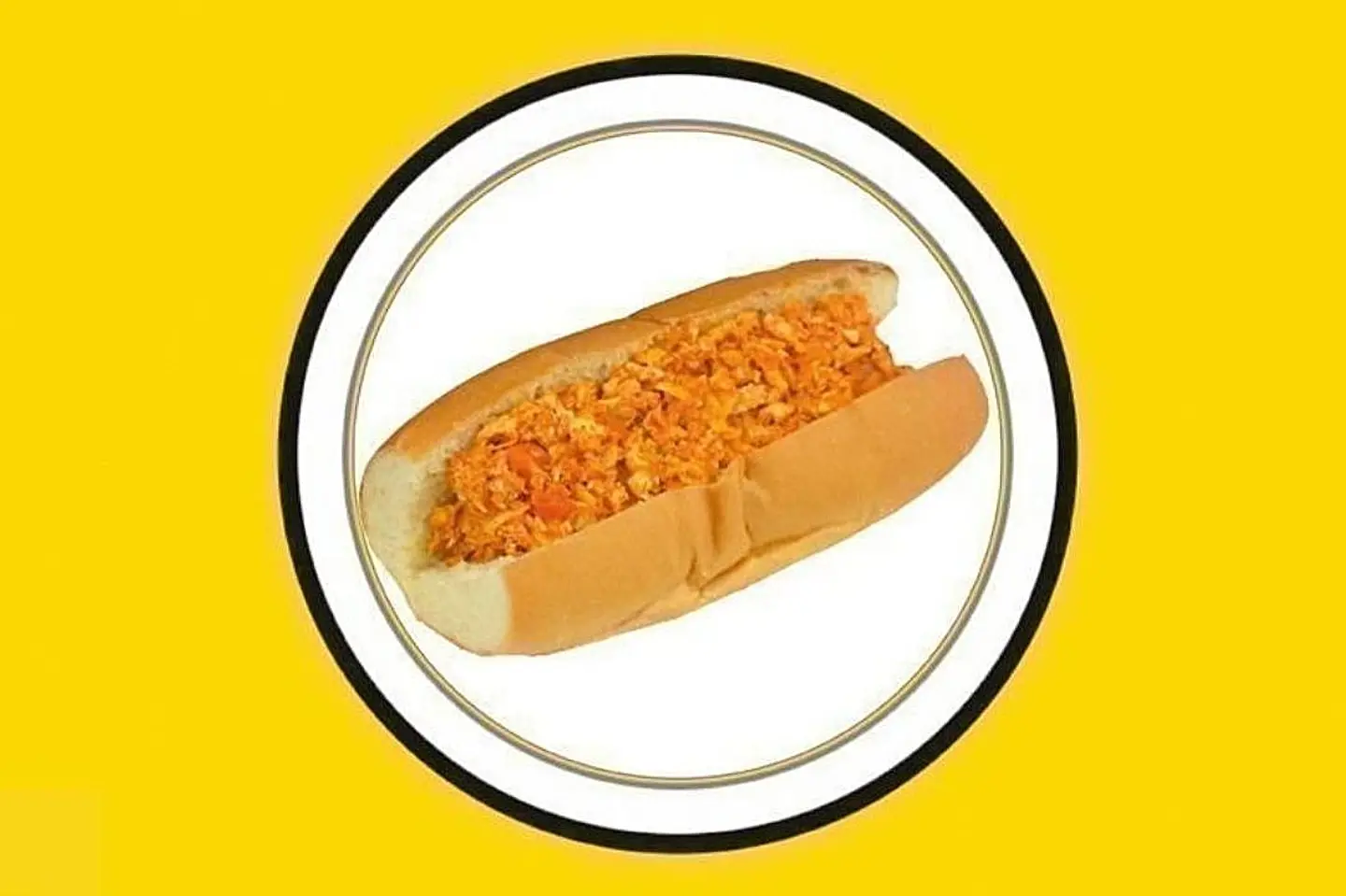 شكشوكه بالصامولي