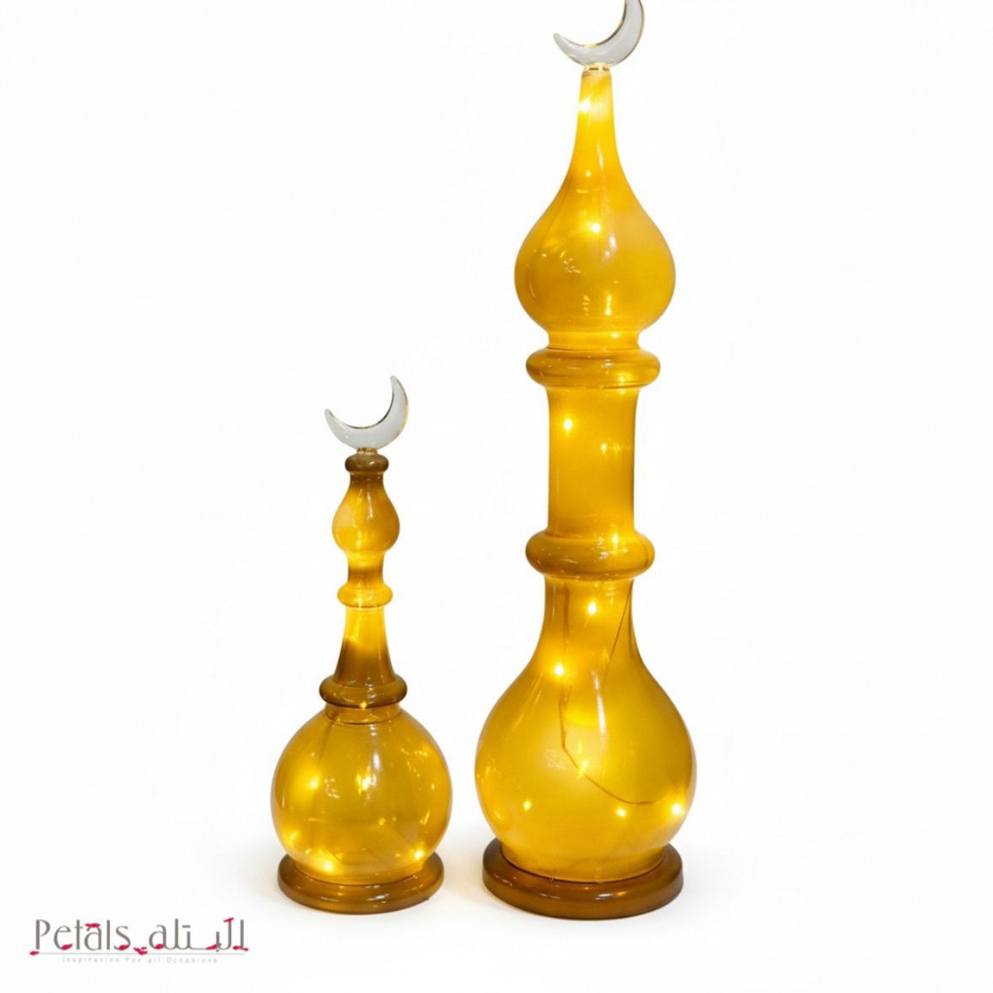 طقم المأذنة المضيئة