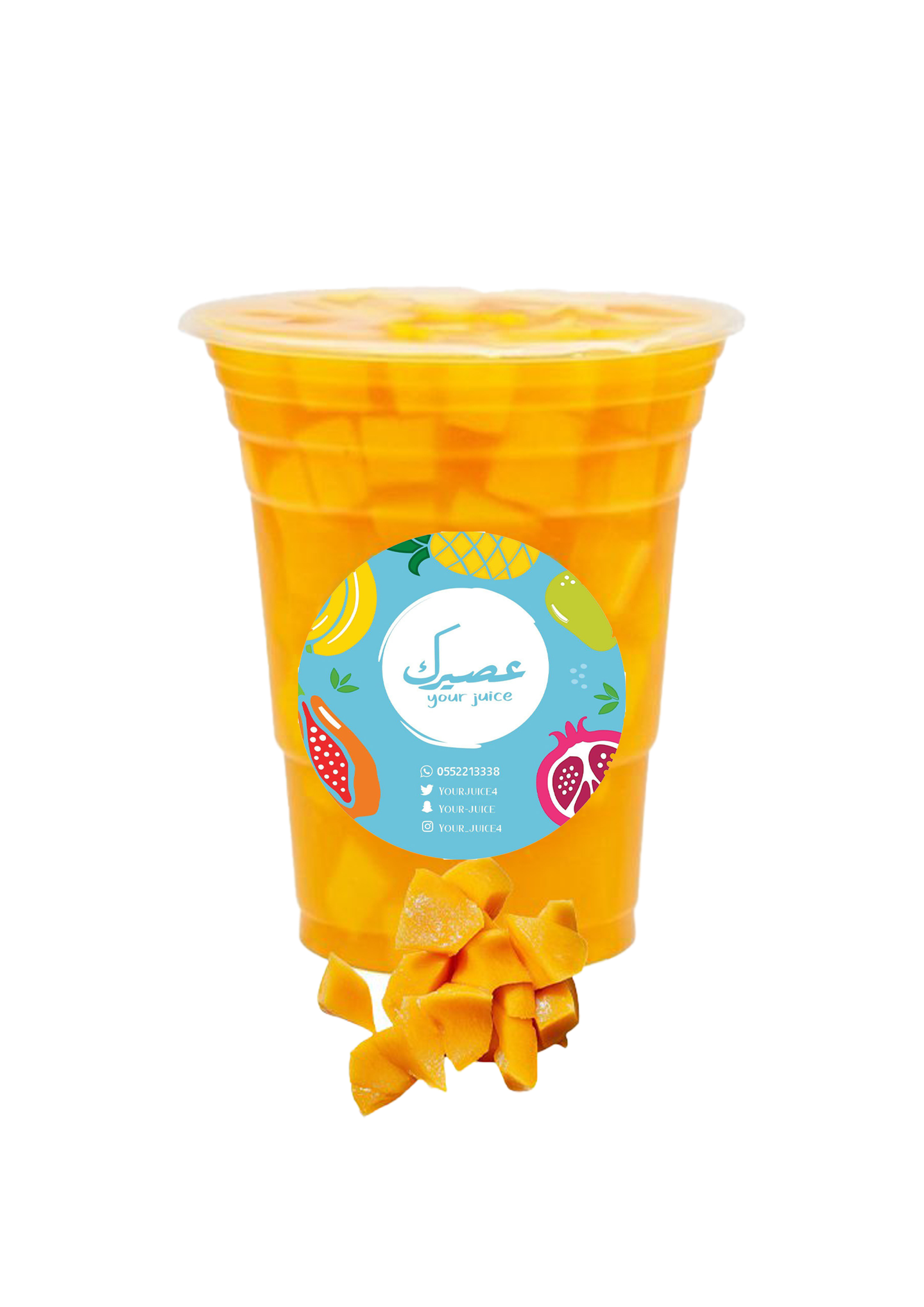 Sheqaf - Big Cup