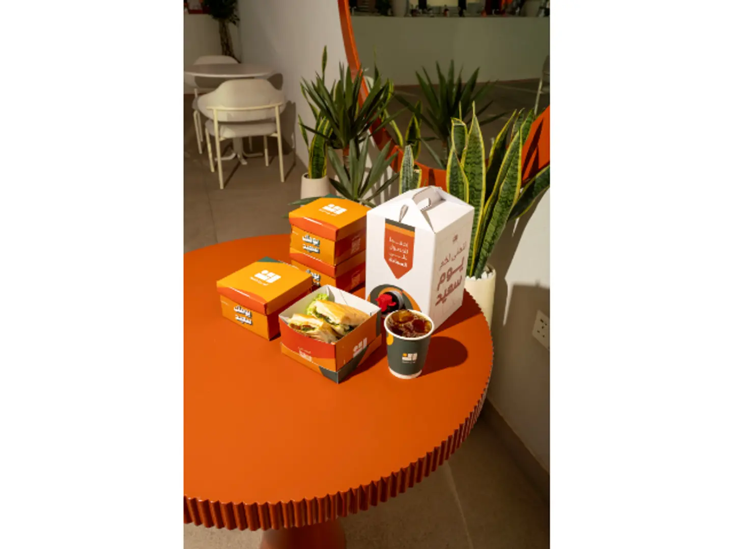 Breakfast Box Package