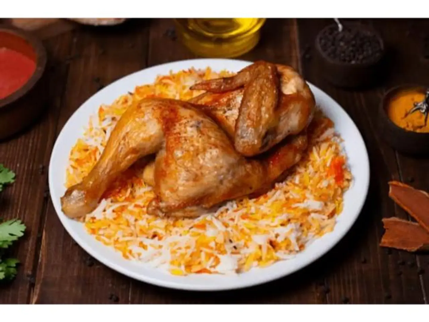 دجاج فروج مع رز