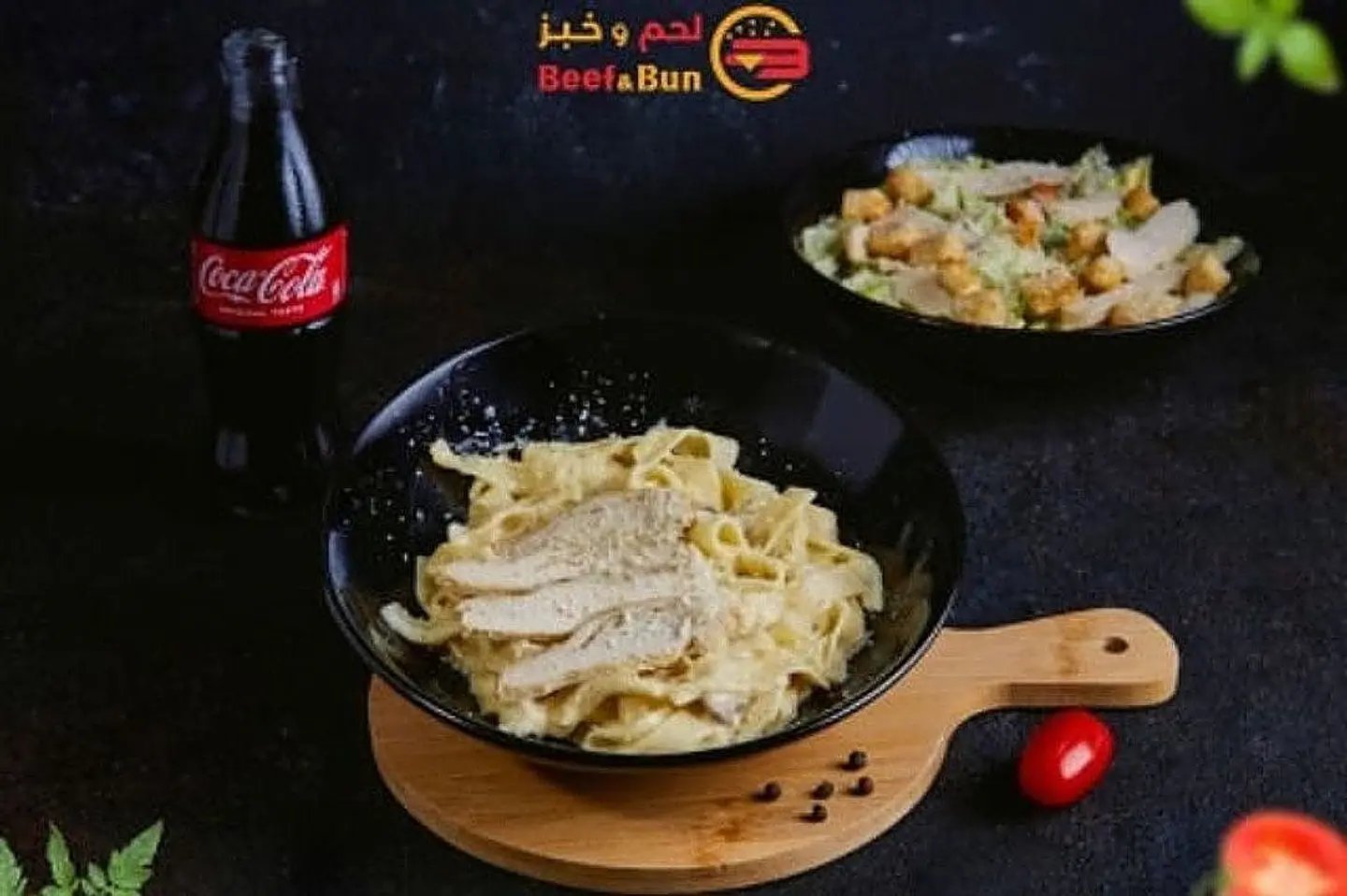 وجبة ألفريدو فيتوتشيني