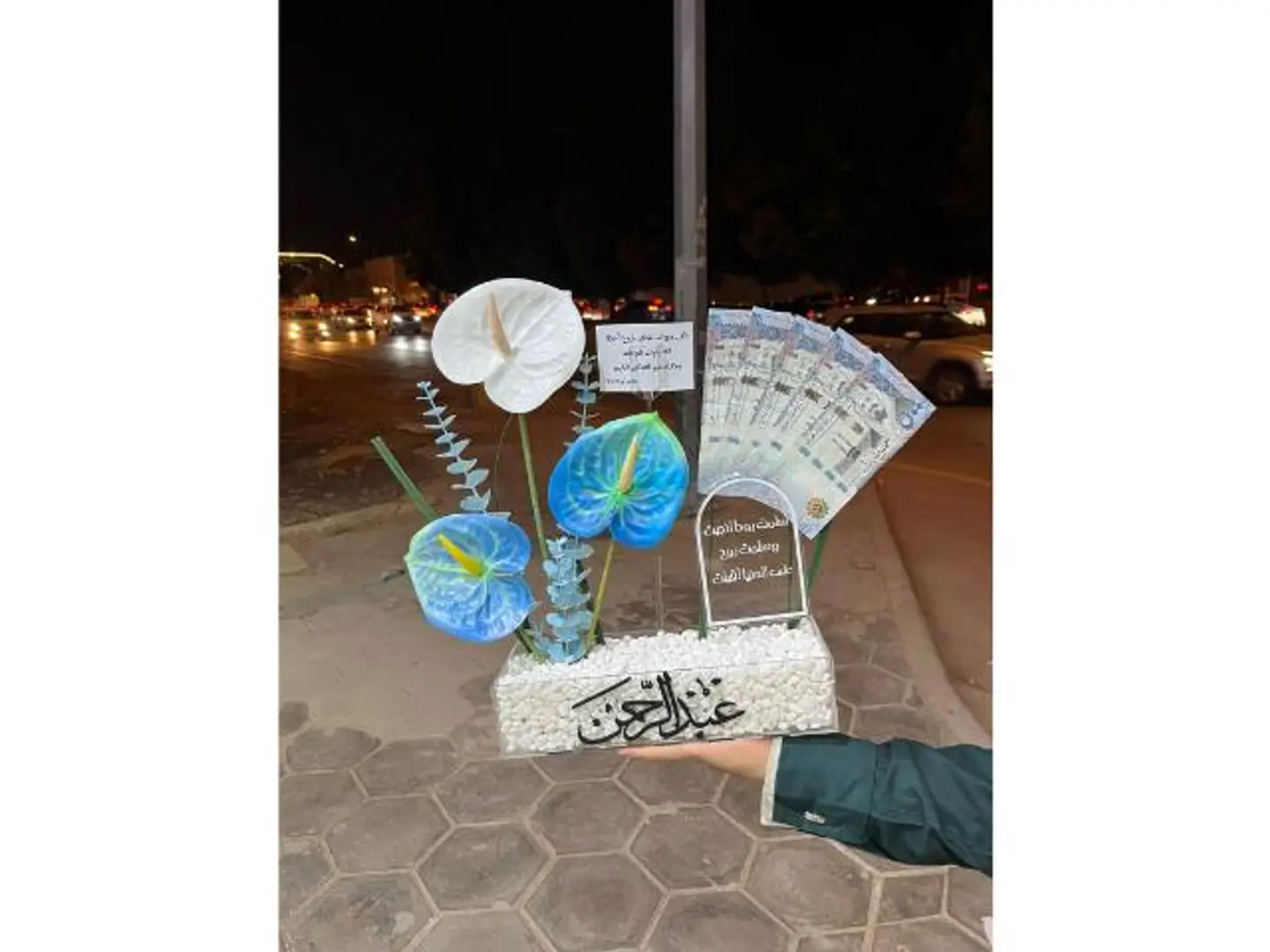 ستاند مولود ورد صناعي ١١