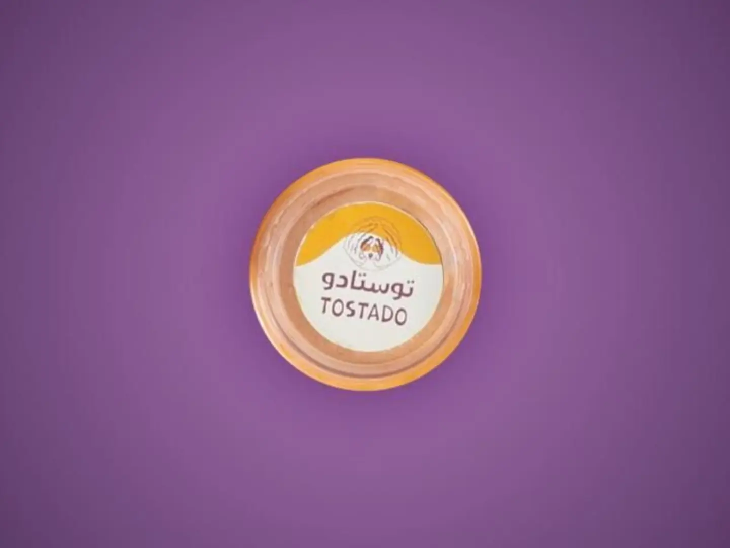 صوص سبايسي