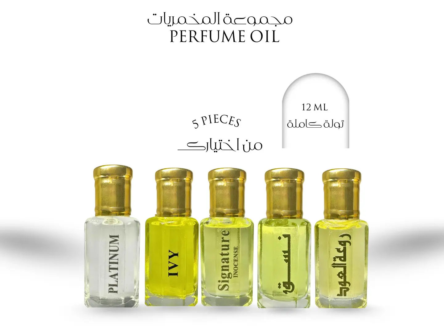 Perfume Oil Package