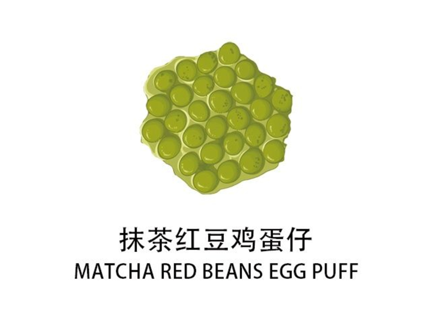 Matcha Red Beans Egg Puff