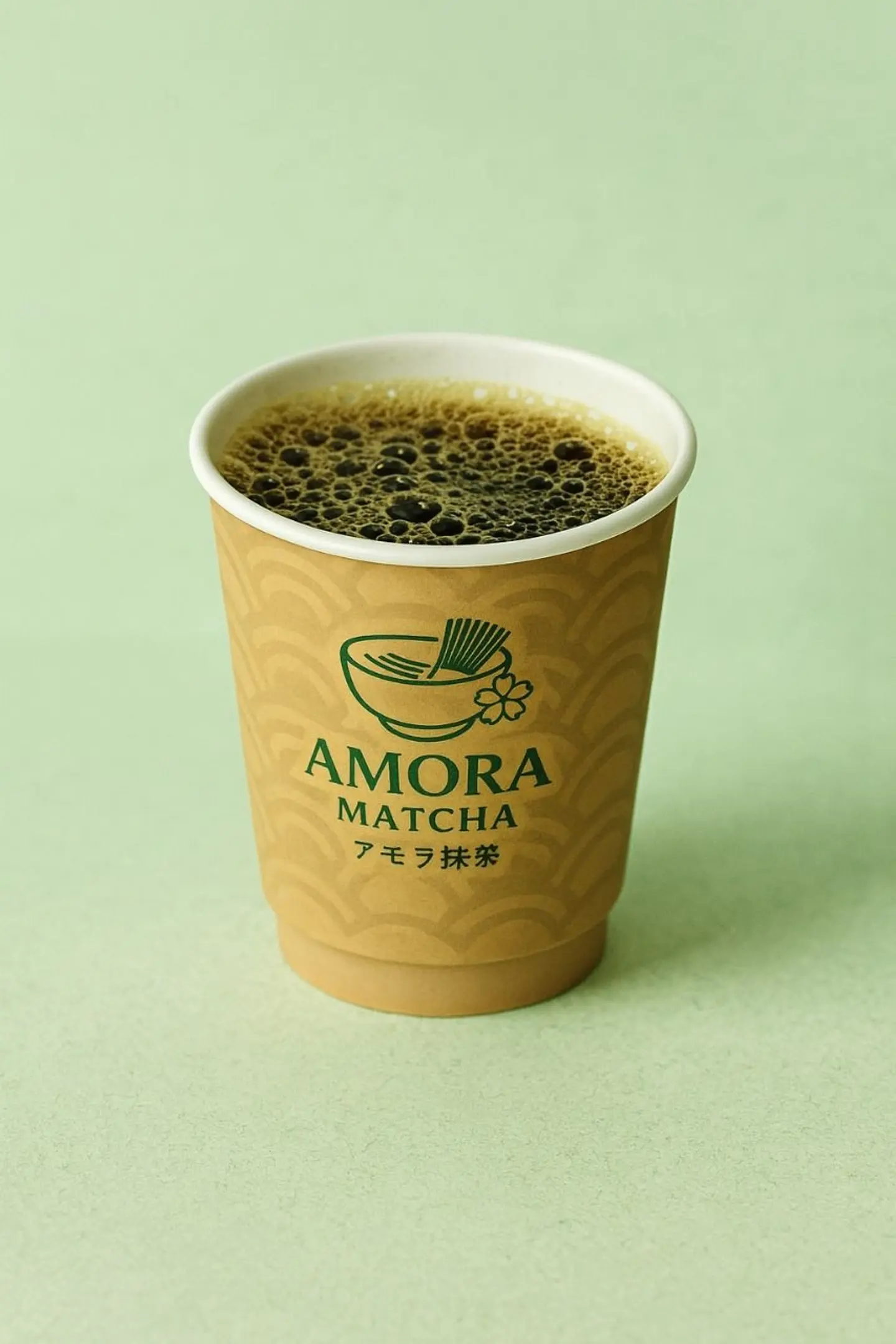 اثيوبى بارد