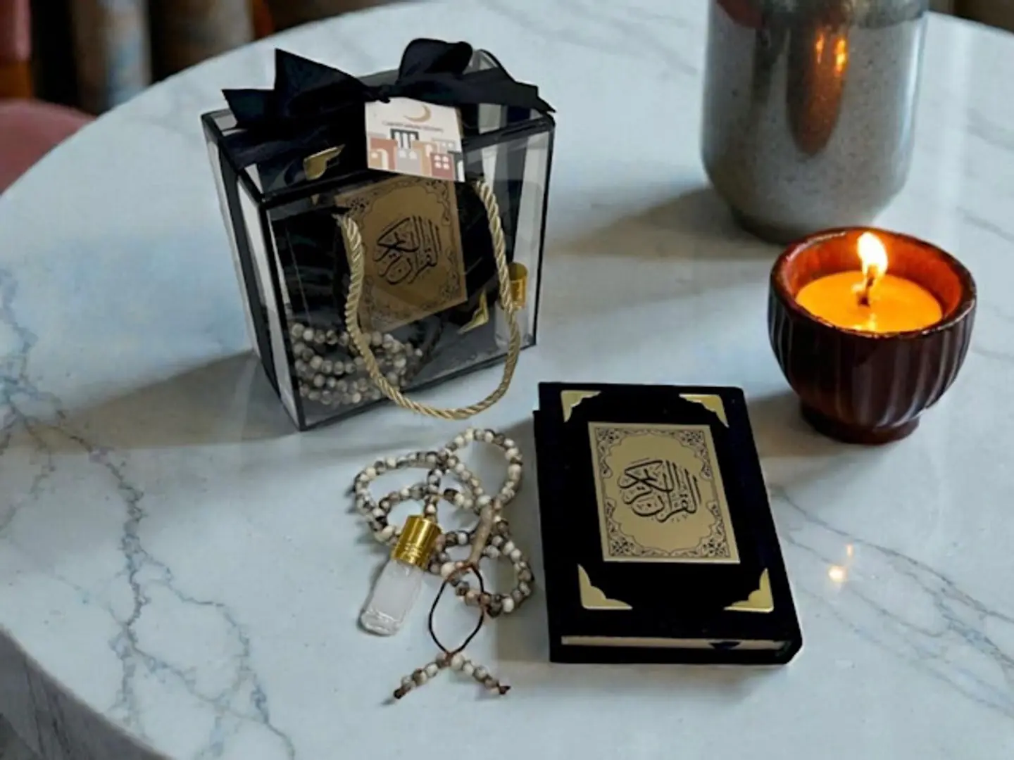 هدية رمضانية ٣