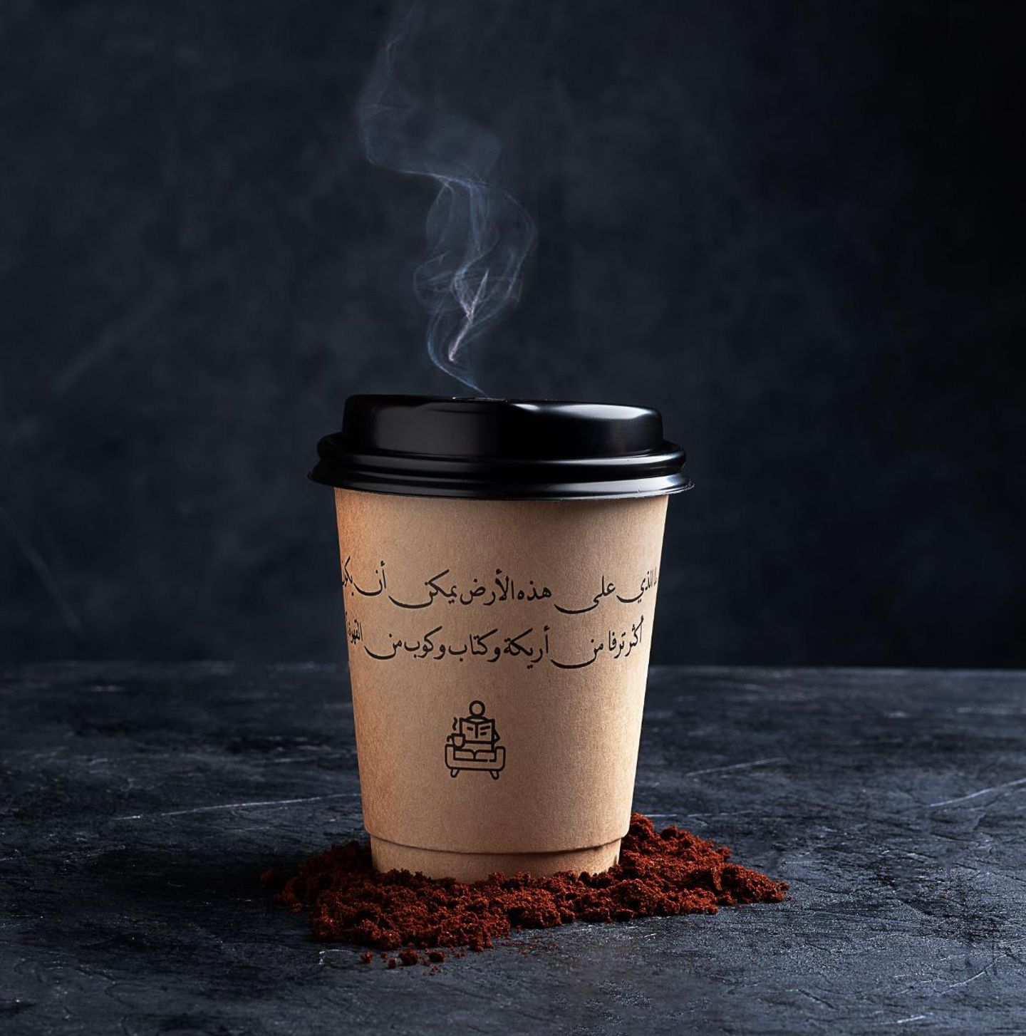 French Coffee