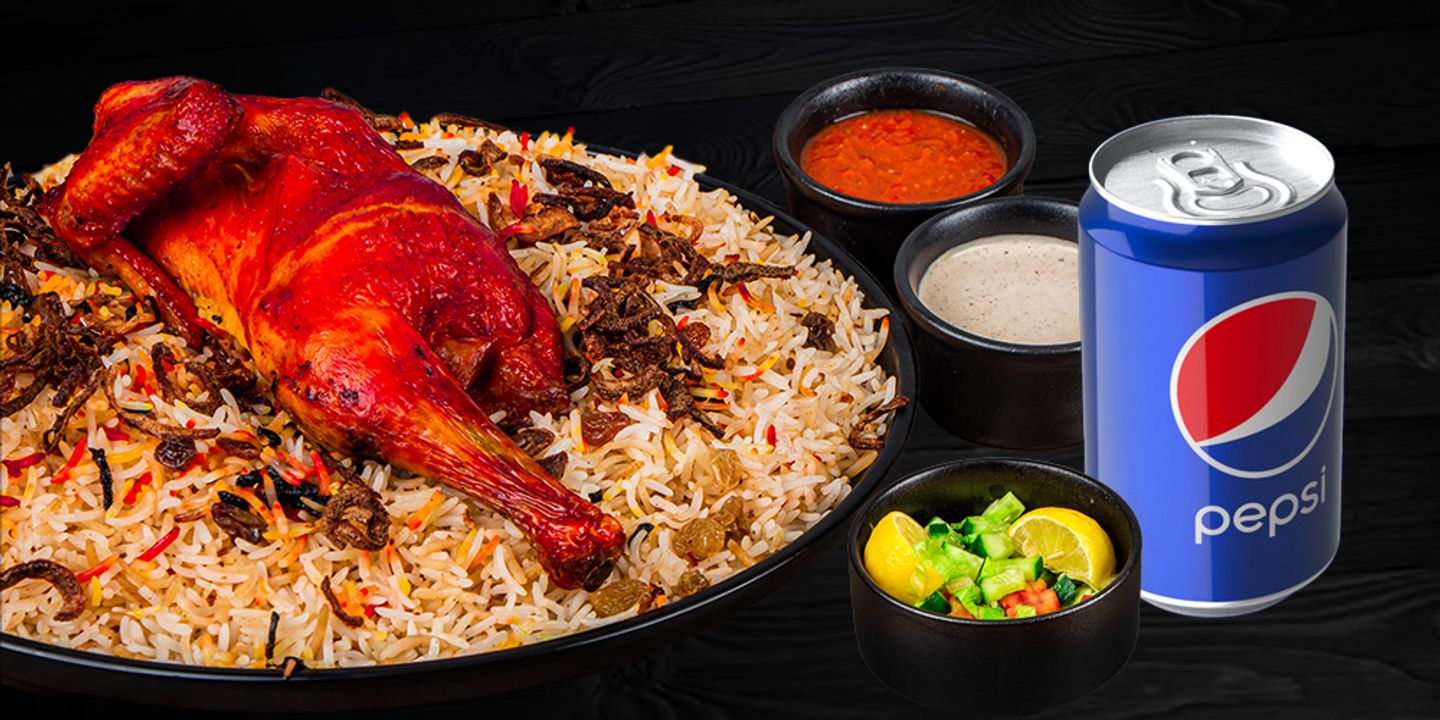 وجبة نص مندي الدجاج