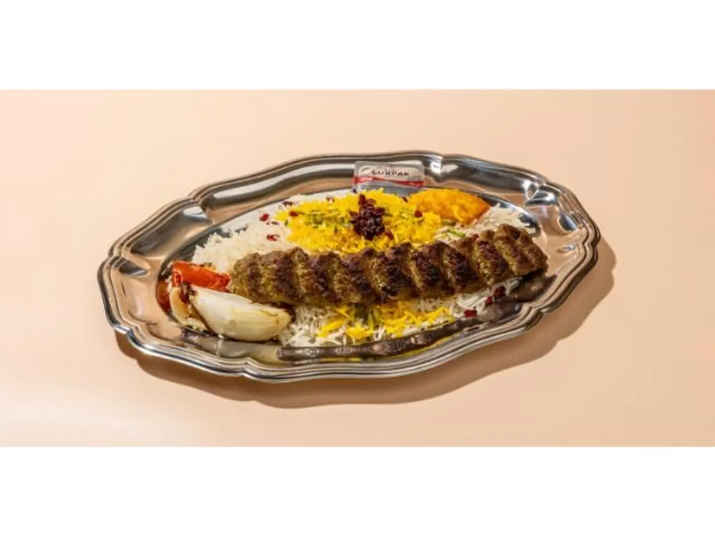 كوبيدة