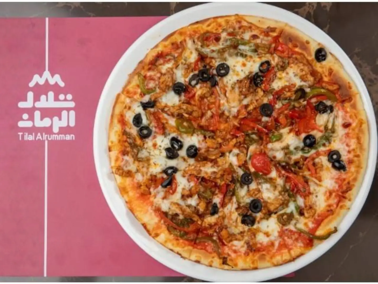 بيتزا الدجاج