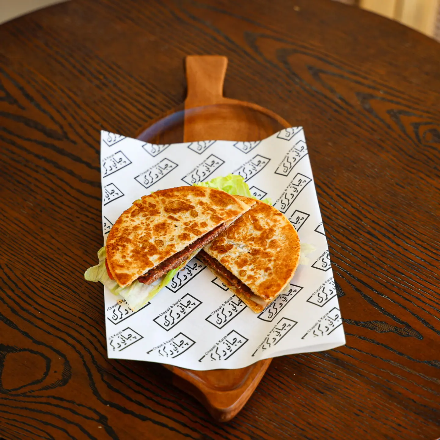 Beef Burger Jabati