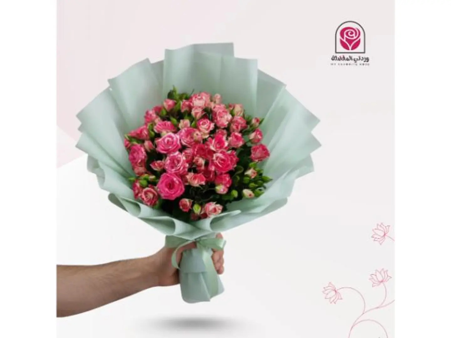 باقة جوري وبيبي روز