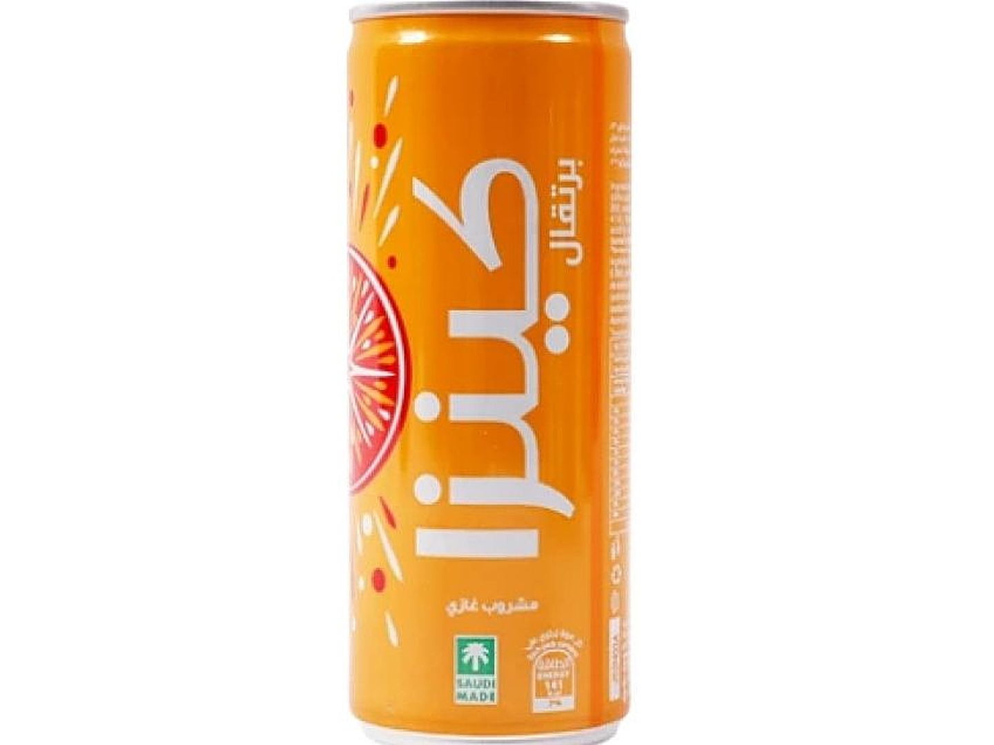 كينزا برتقال ٢٥٠مل