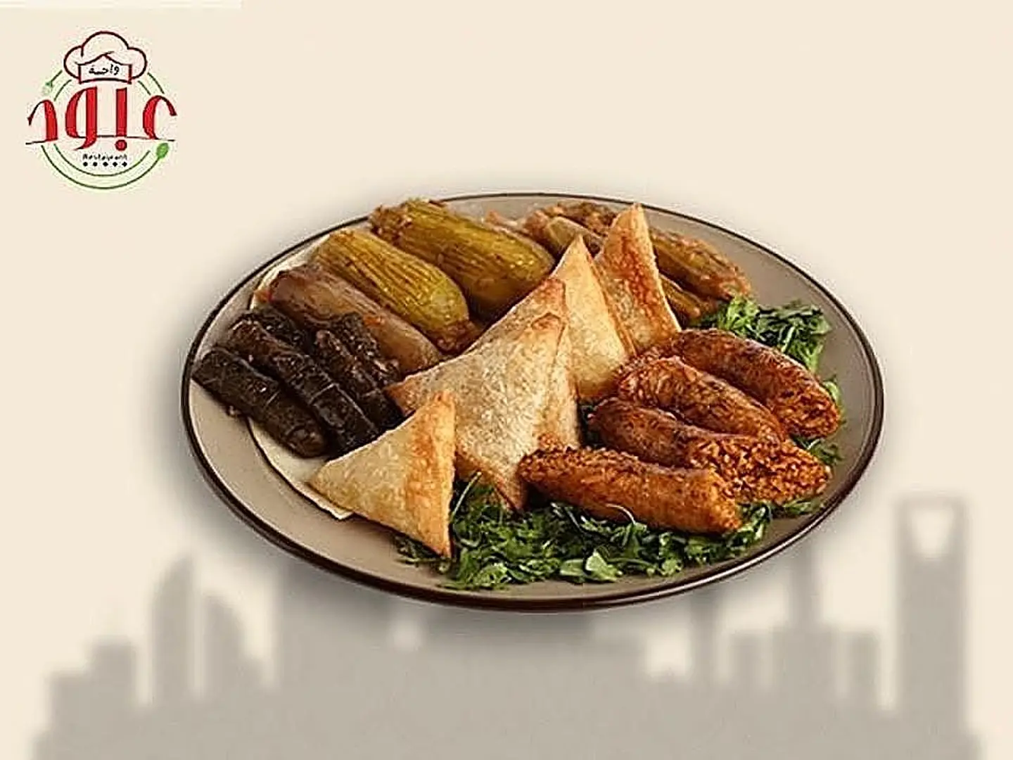 مقبلات ساخنه صغير