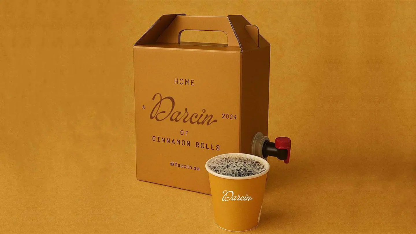 بوكس القهوة السوداء كبير 8 اكواب