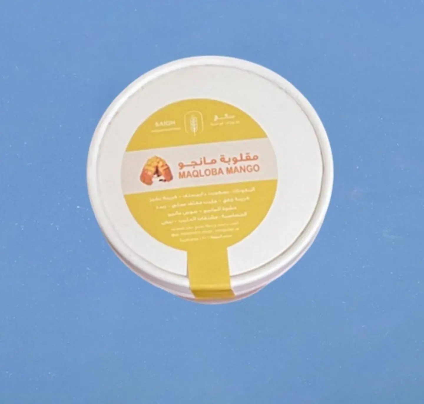 مقلوبه مانجا