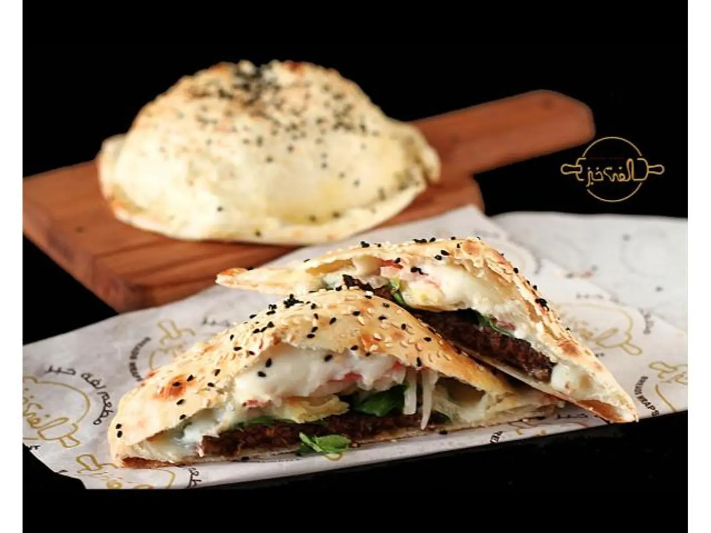 برجر تنور لحم