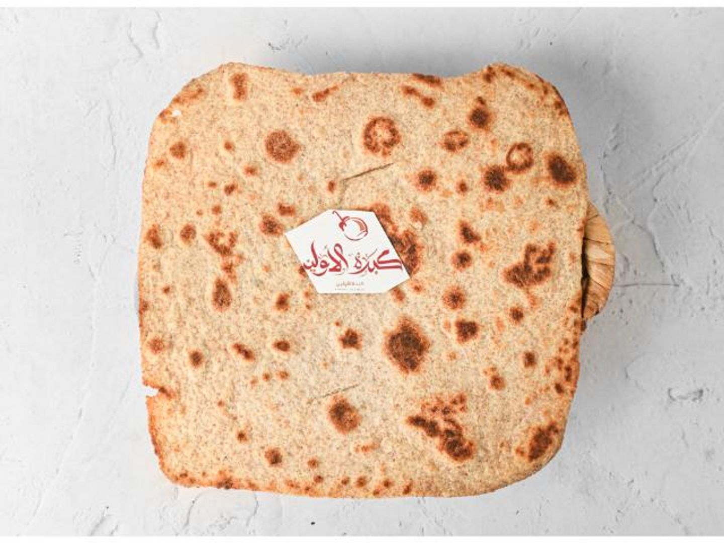 Masoub Bread