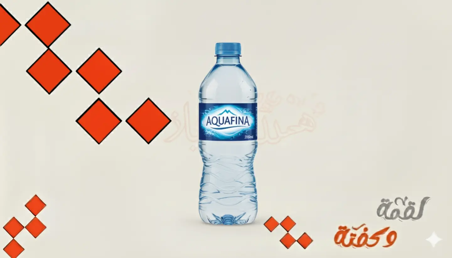 ماء