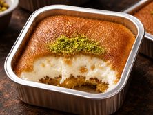 بسبوسة بالقشطة