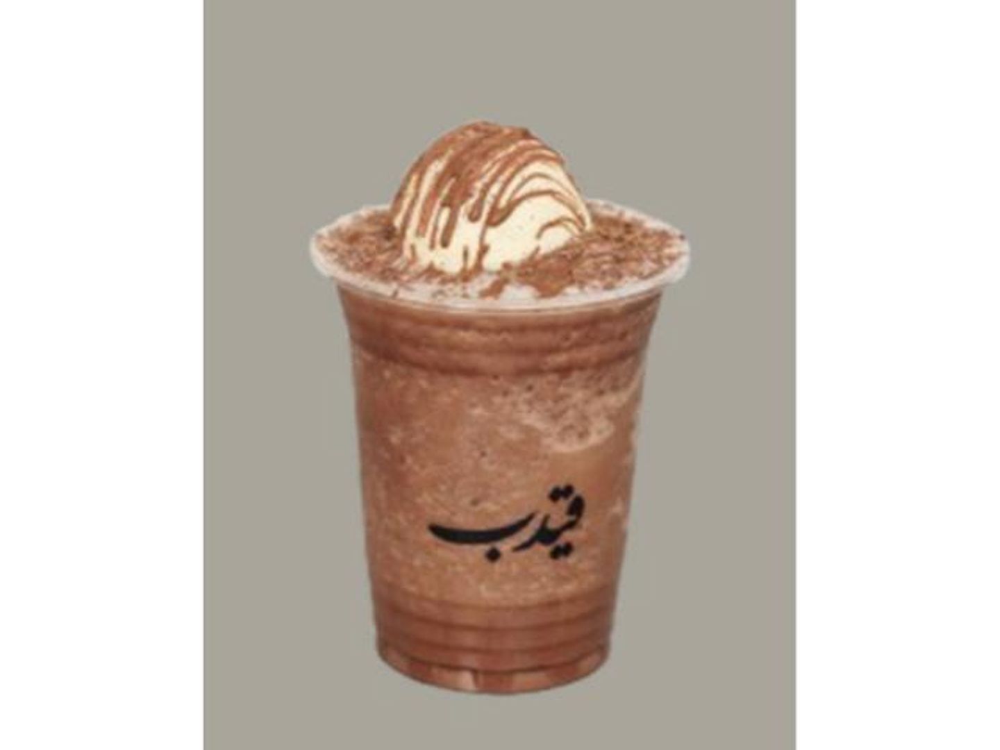 Iced Chocolate