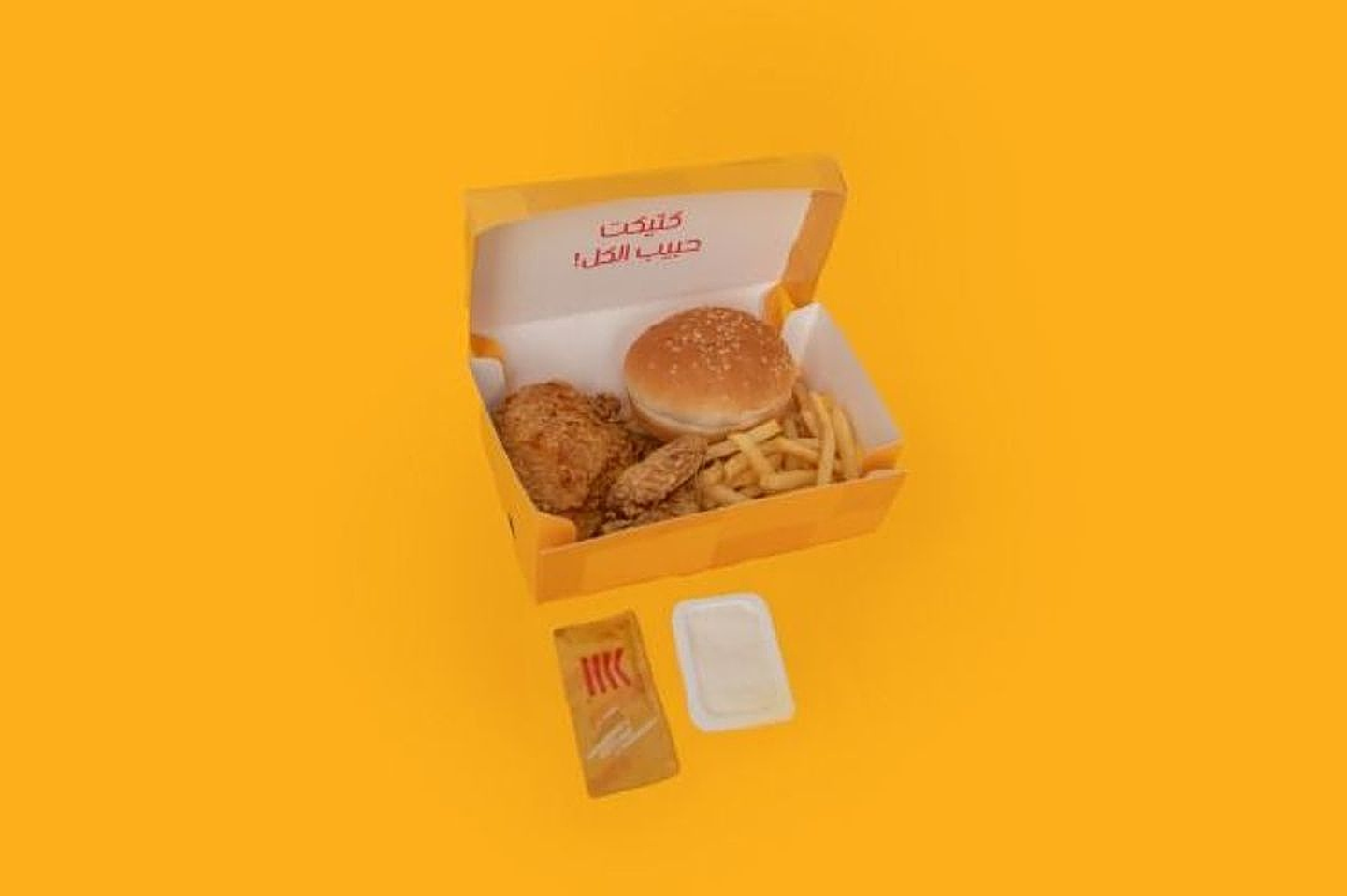 Ktaykit Ch Quarter Regular