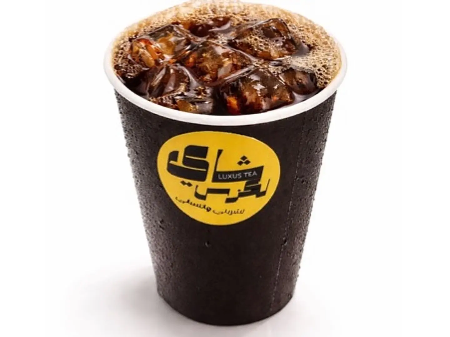 ايس دريب اوغندي فاخر