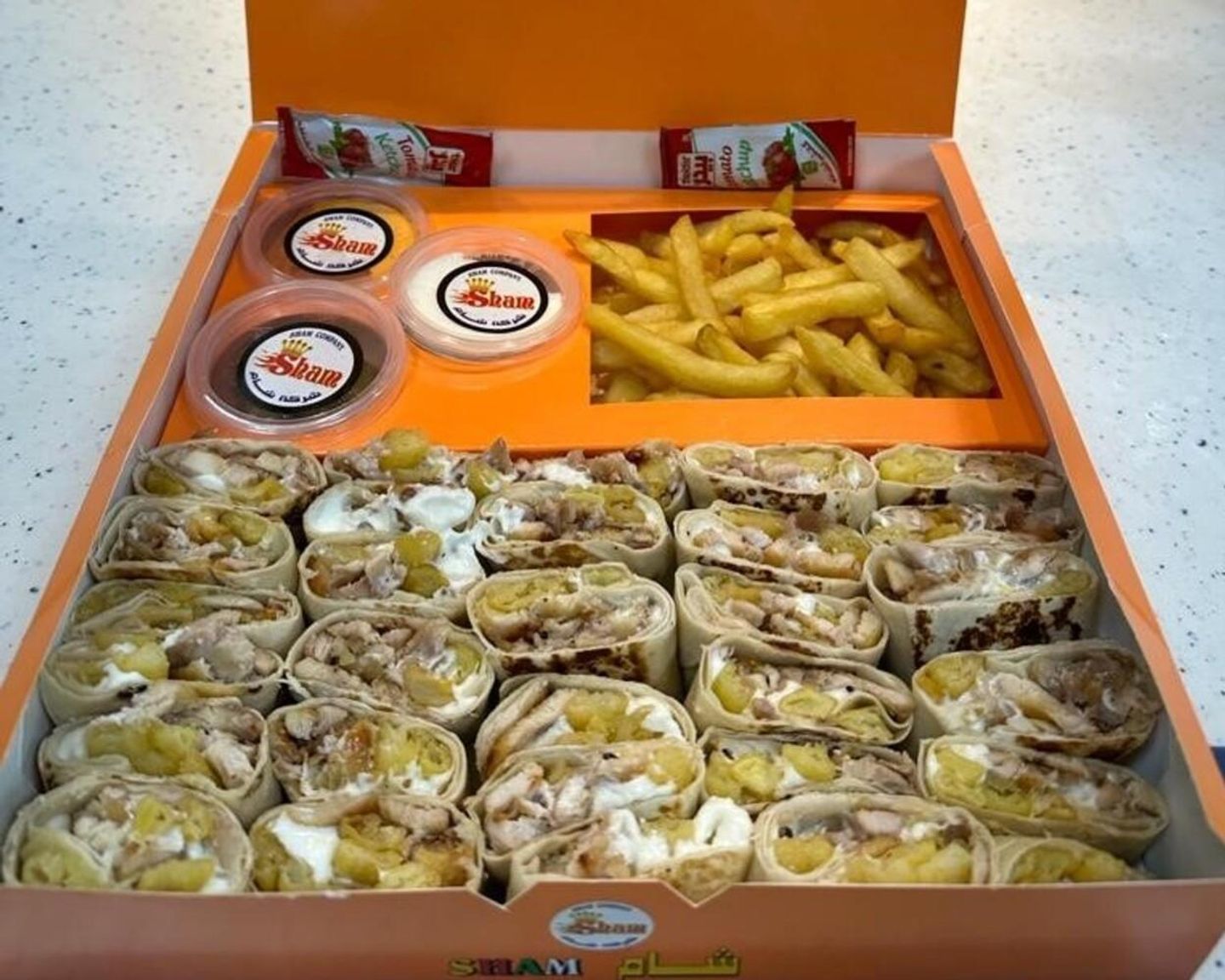 Family Arabic Box
