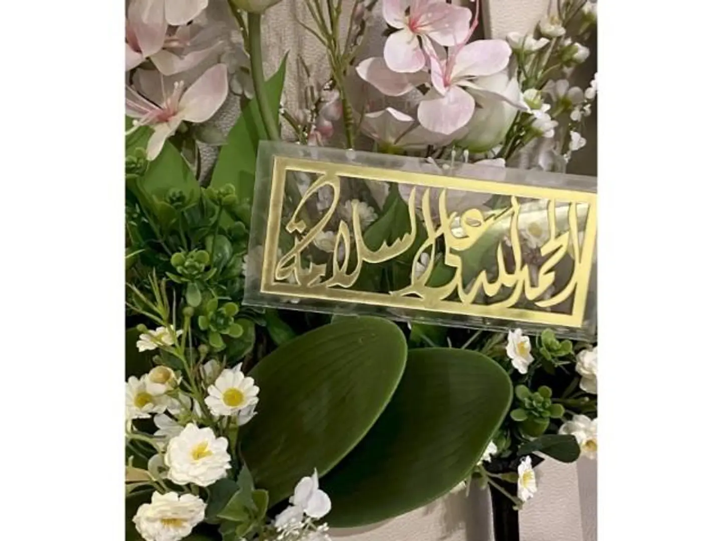 كريلك نقود بعبارة الحمدلله على السلامه