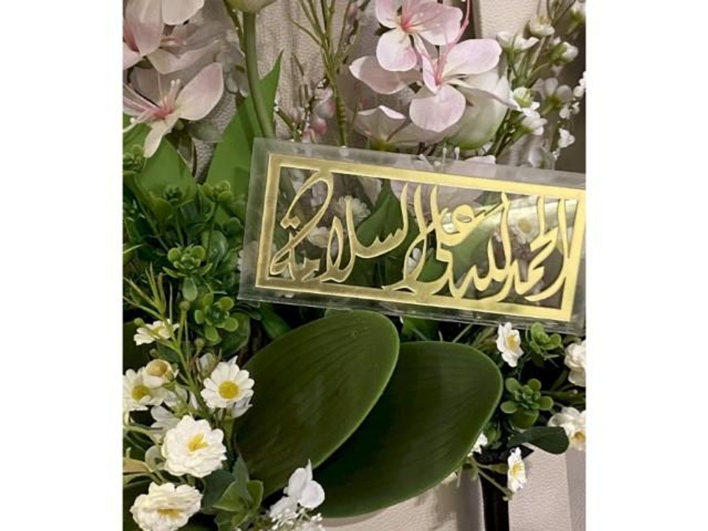 كريلك نقود بعبارة الحمدلله على السلامه