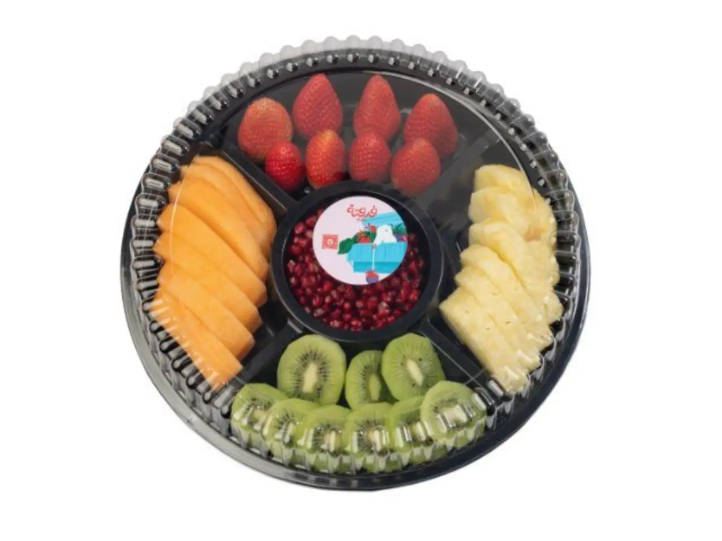 A Luxurious Dish