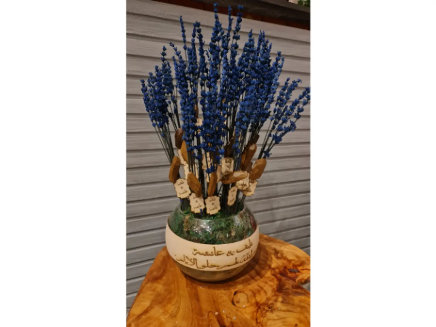 Lavender Vase