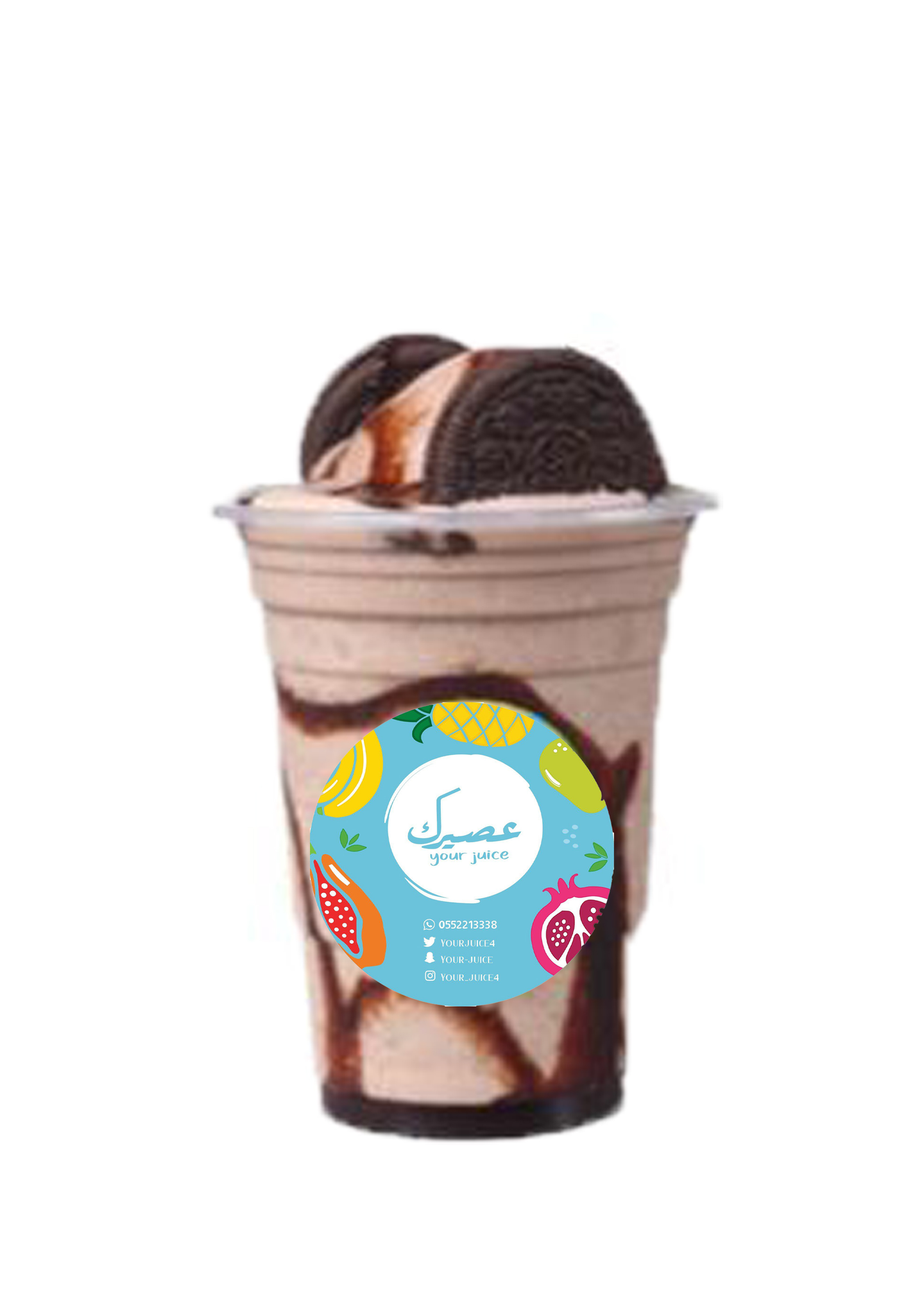 Oreo Milkshake - Large