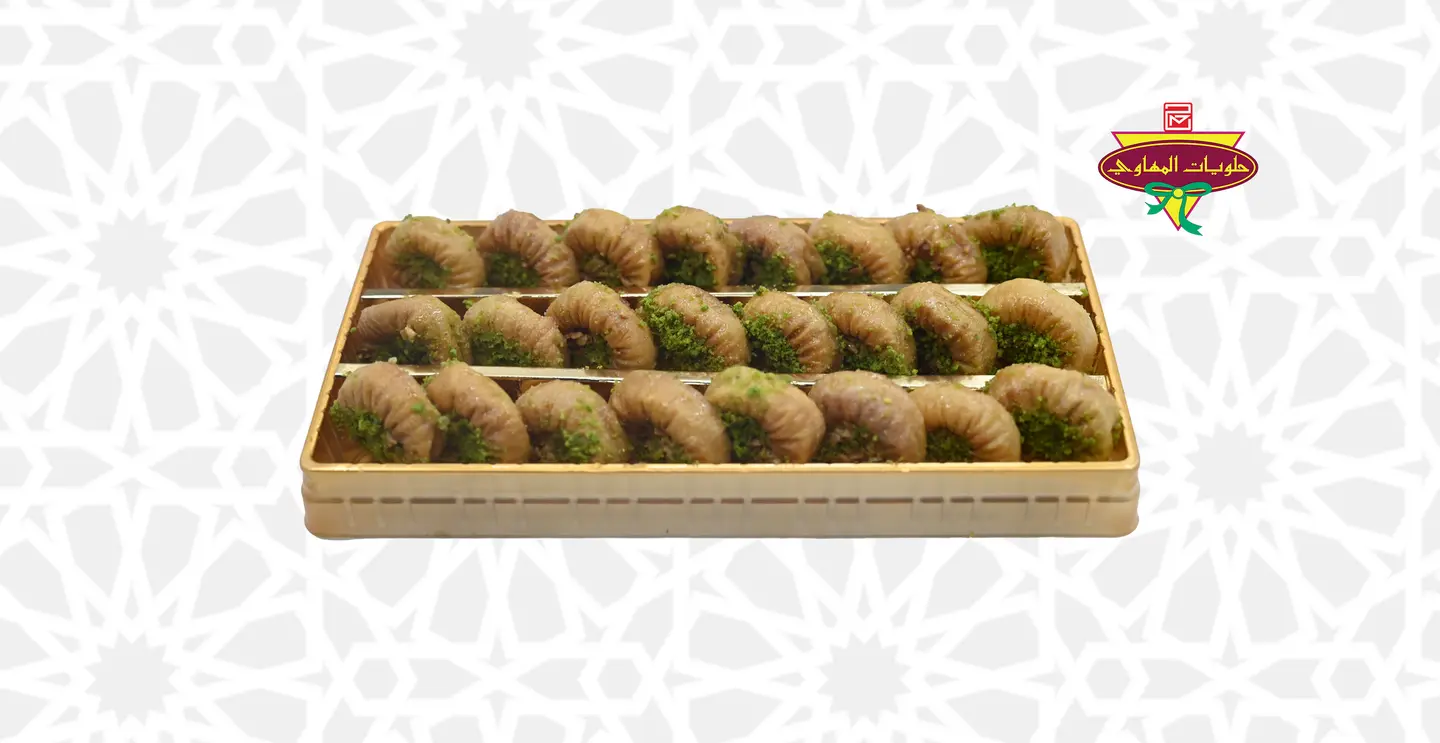 Osh Albolbol Large Box