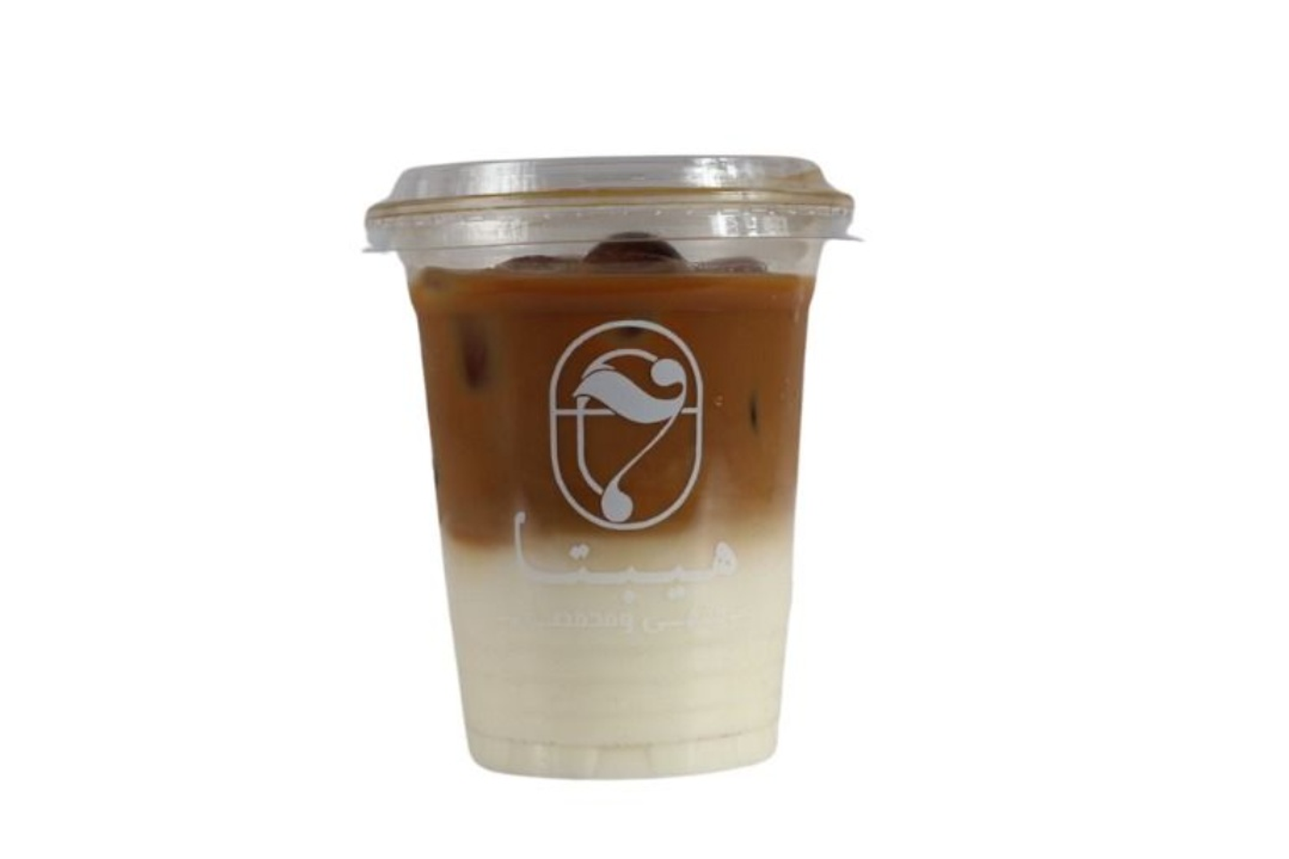 Iced Spanish Latte