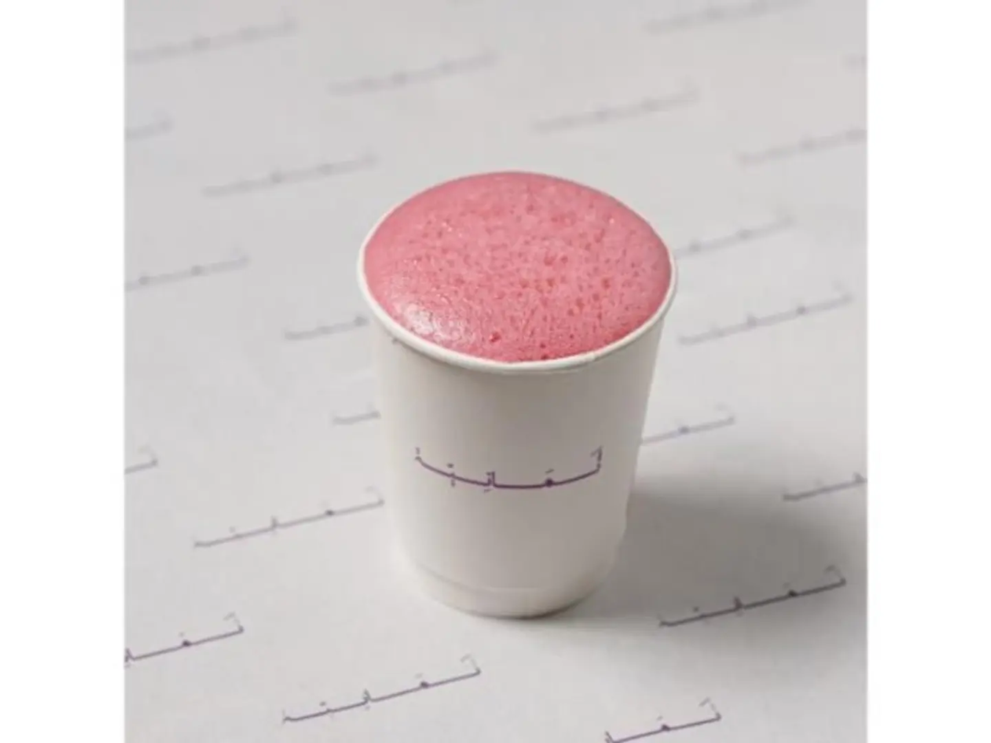 كركدية ثمانية