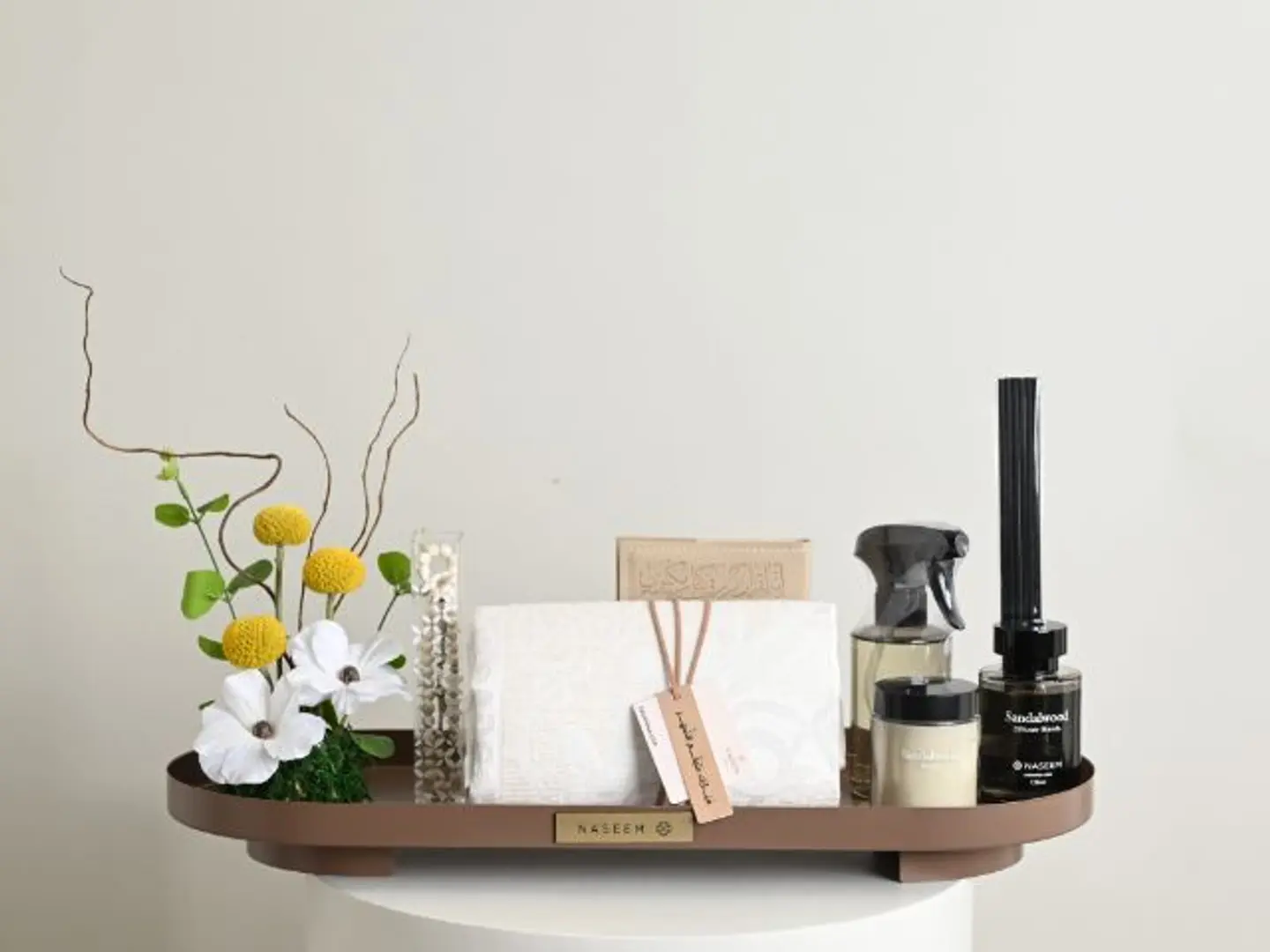 Ramadan Joy Gift