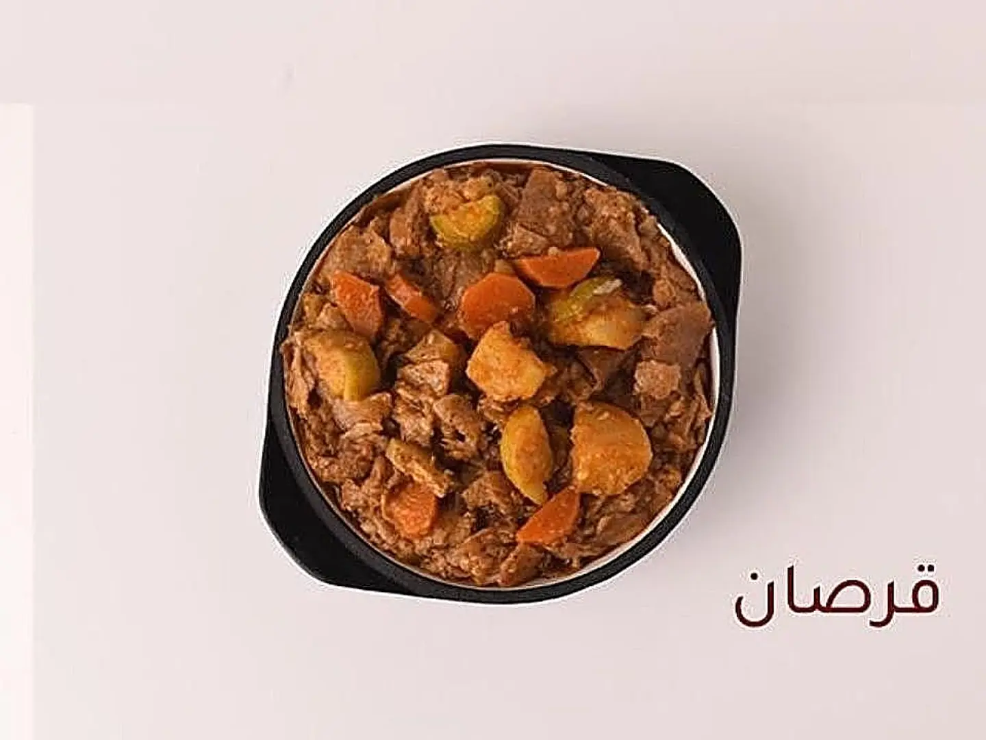 Qursan
