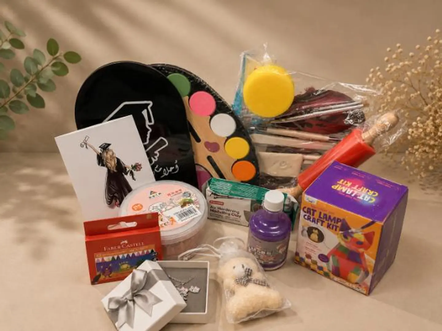 Joyful Graduation Art Box