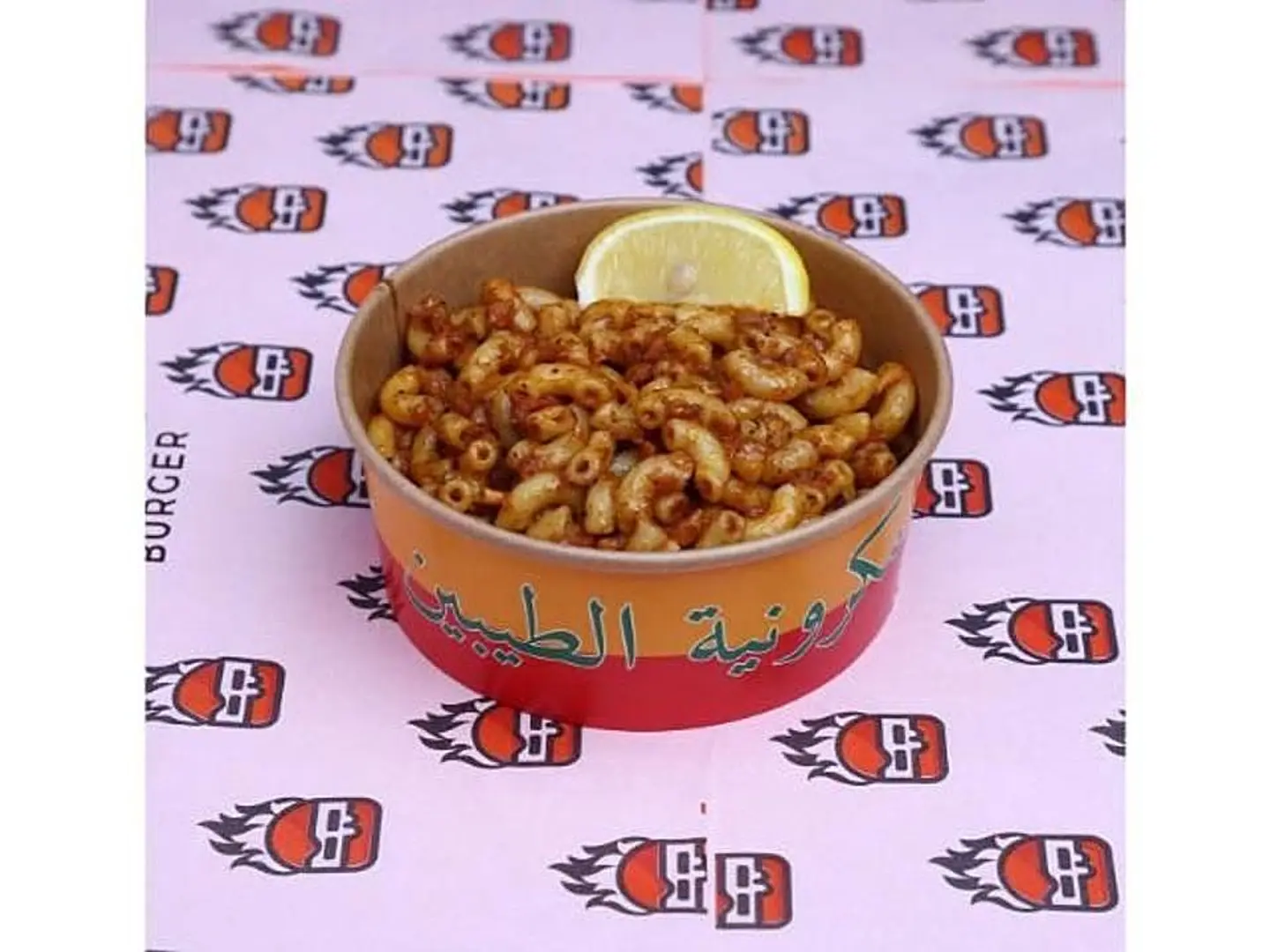 ﻣﻜﺮوﻧﻴﺔ اﻟﻄﻴﺒين