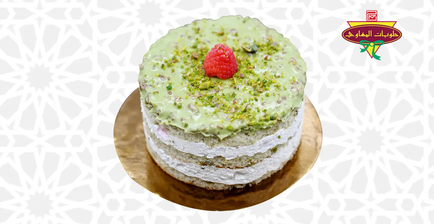 Pistachio Small Cake