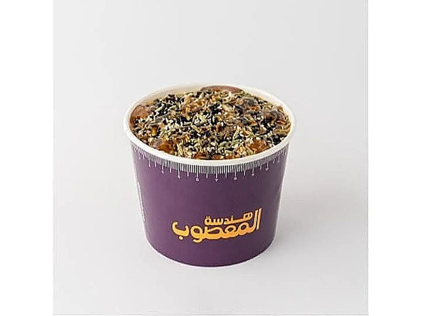 أحمر بالتمر