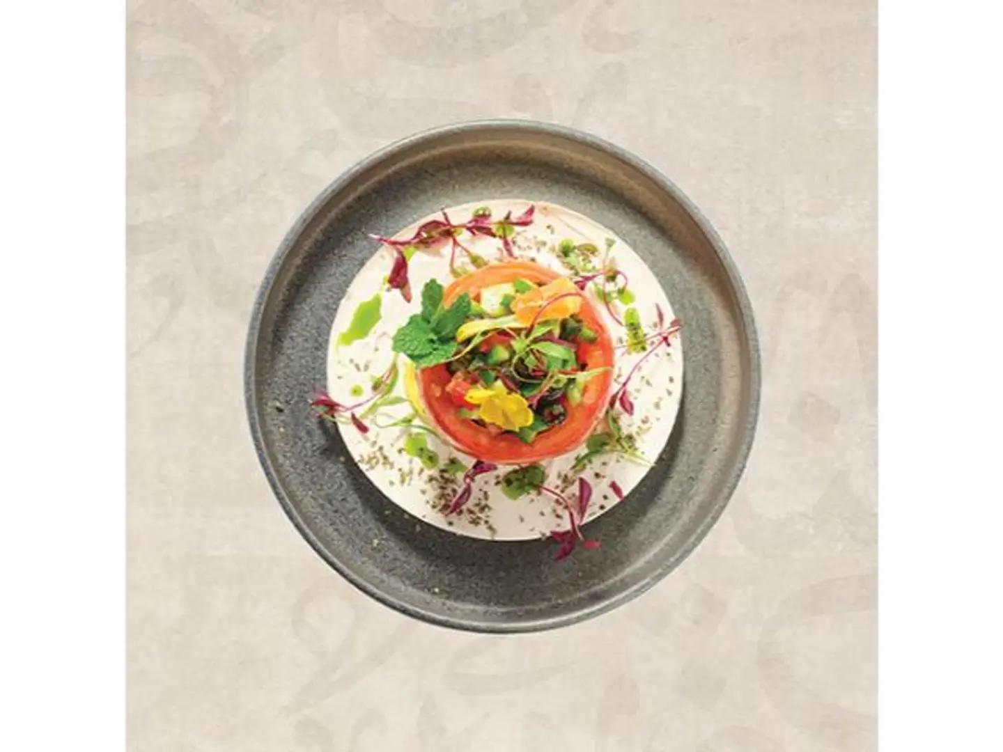 سلطة يونانية عصرية