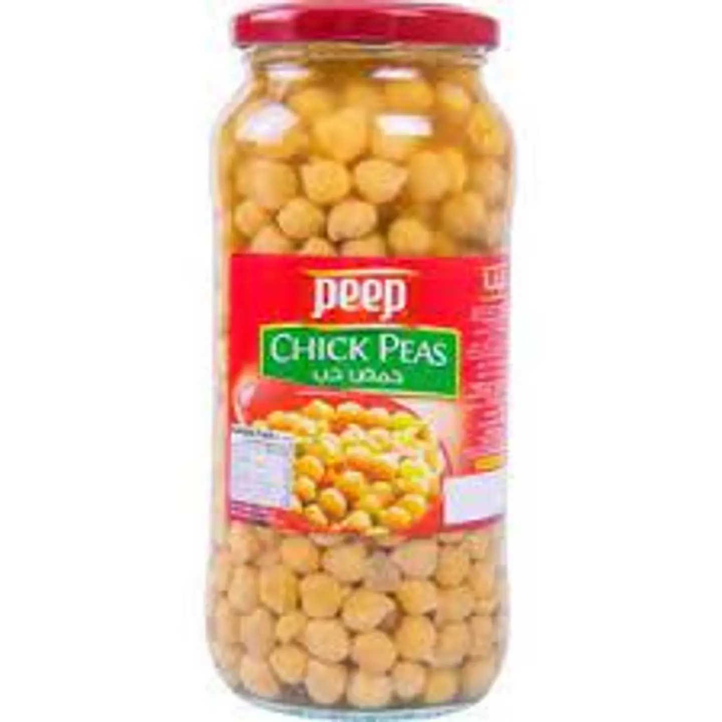 Peep Hummus Seeds 580 Grams
