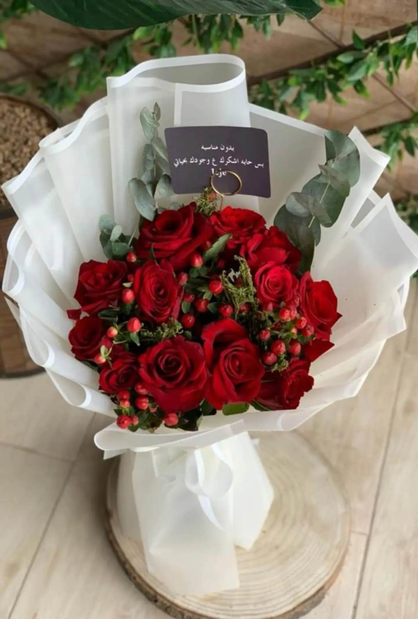 باقة روز احمر