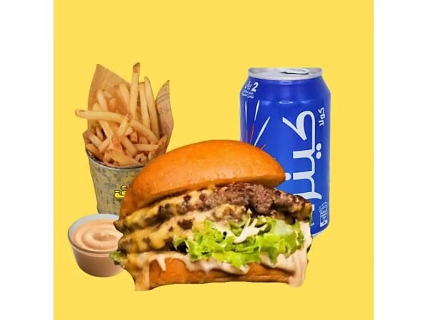 وجبة دبل لحم